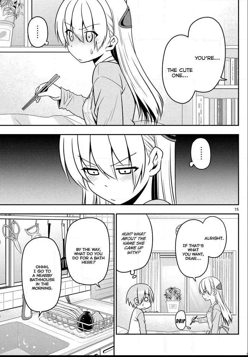 Tonikaku Kawaii Chapter 8 page 15