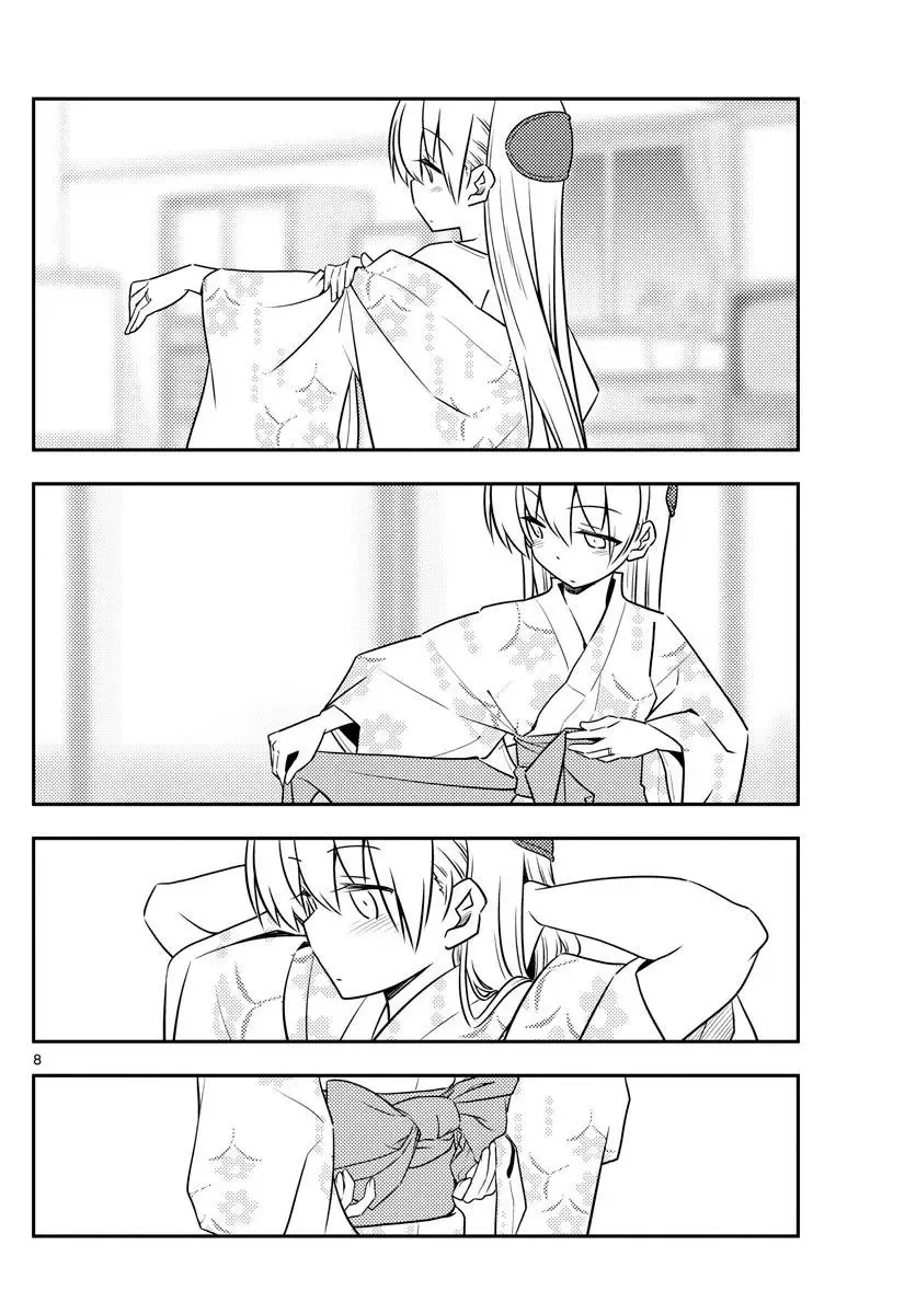 Tonikaku Kawaii Chapter 80 page 8
