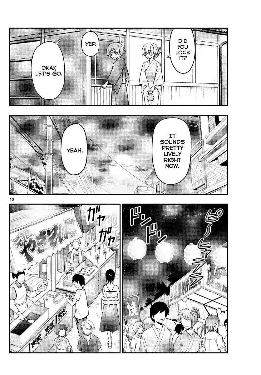Tonikaku Kawaii Chapter 80 page 12
