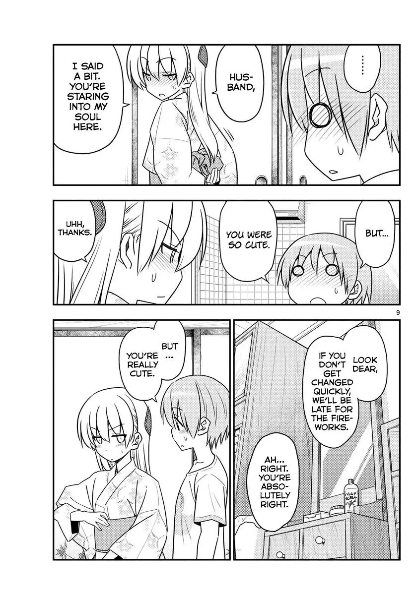Tonikaku Kawaii Chapter 80 page 9