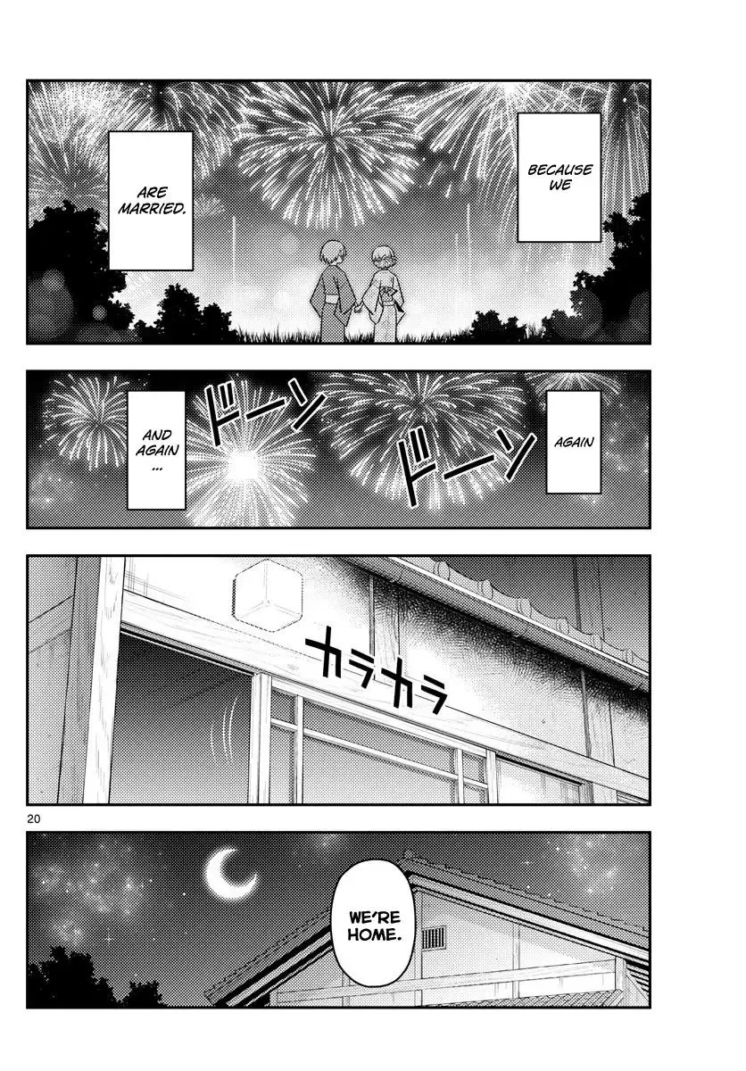 Tonikaku Kawaii Chapter 80 page 20