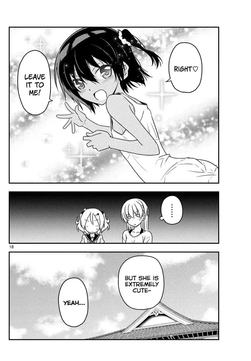 Tonikaku Kawaii Chapter 81 page 18