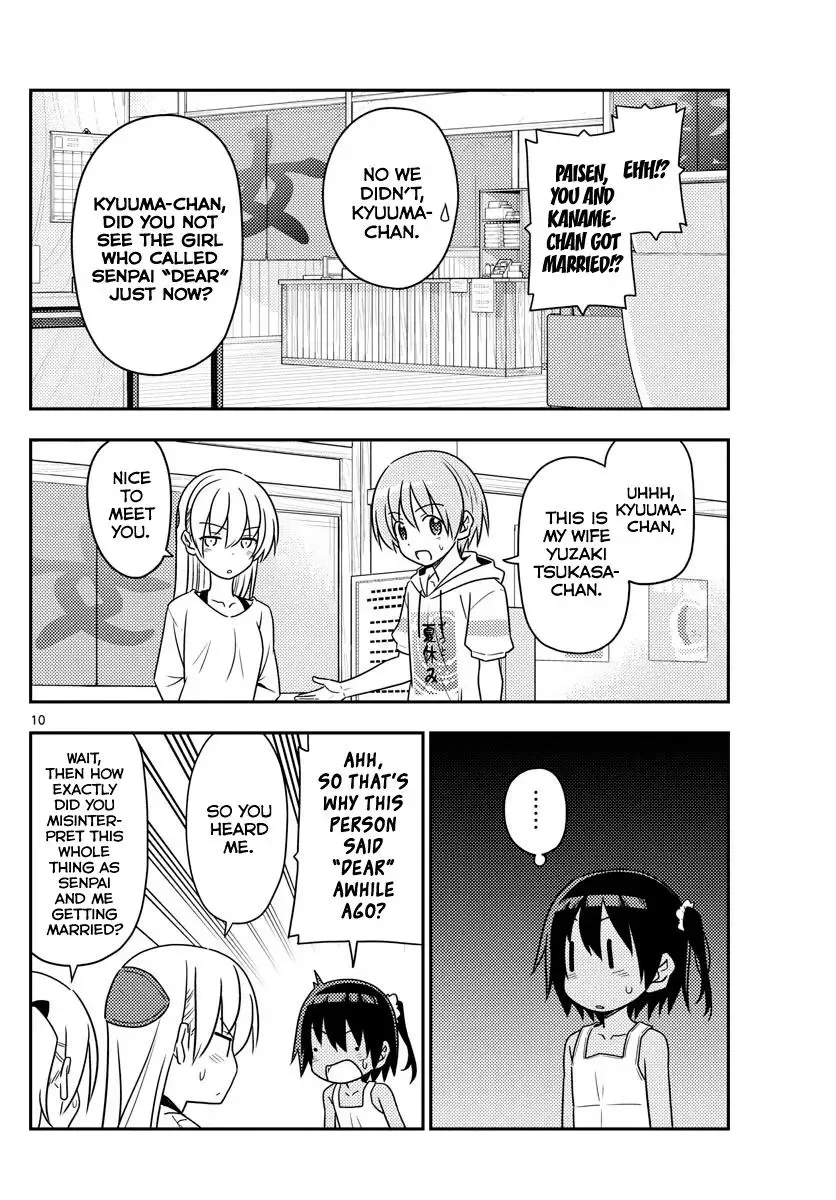 Tonikaku Kawaii Chapter 81 page 10