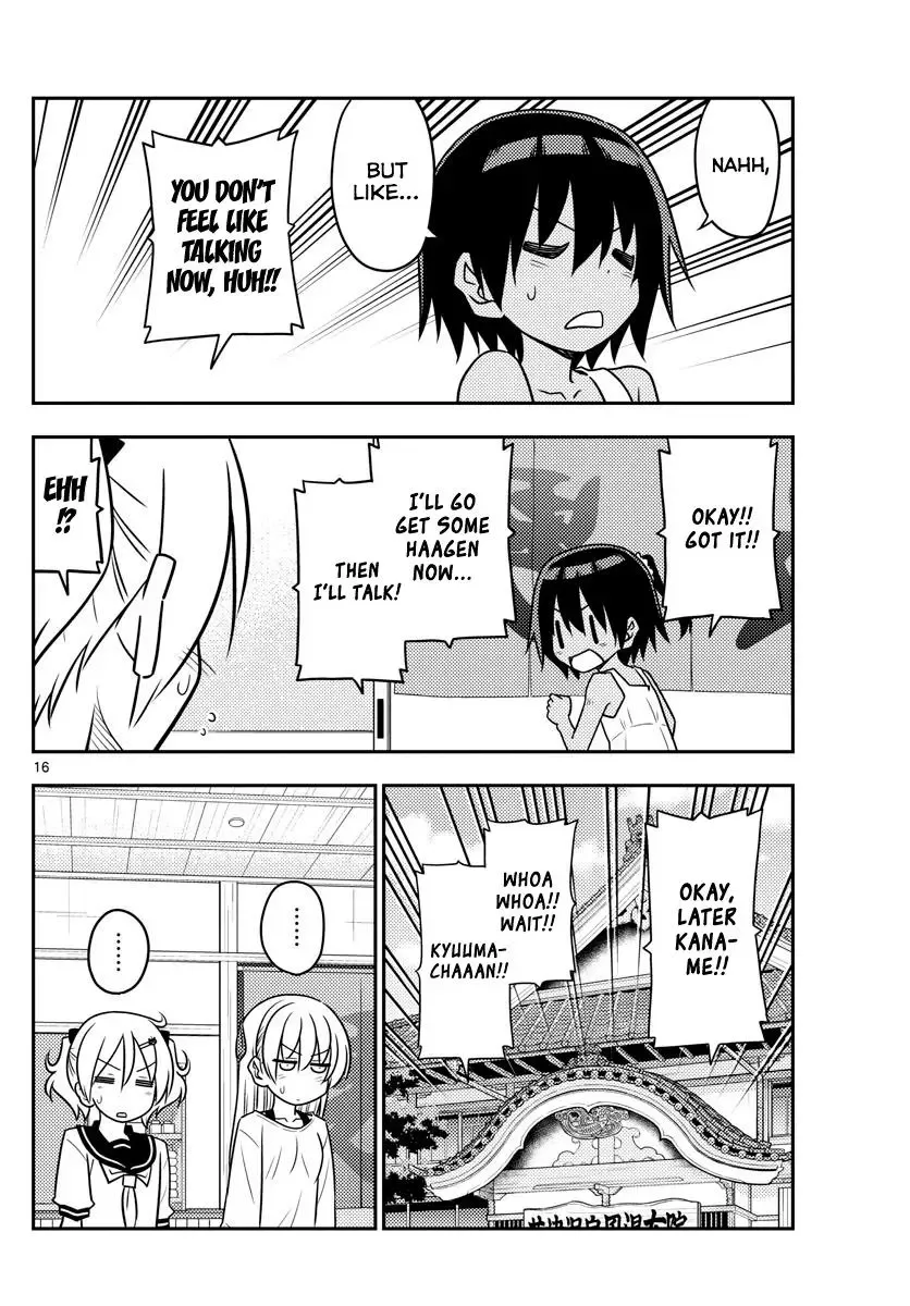 Tonikaku Kawaii Chapter 81 page 16