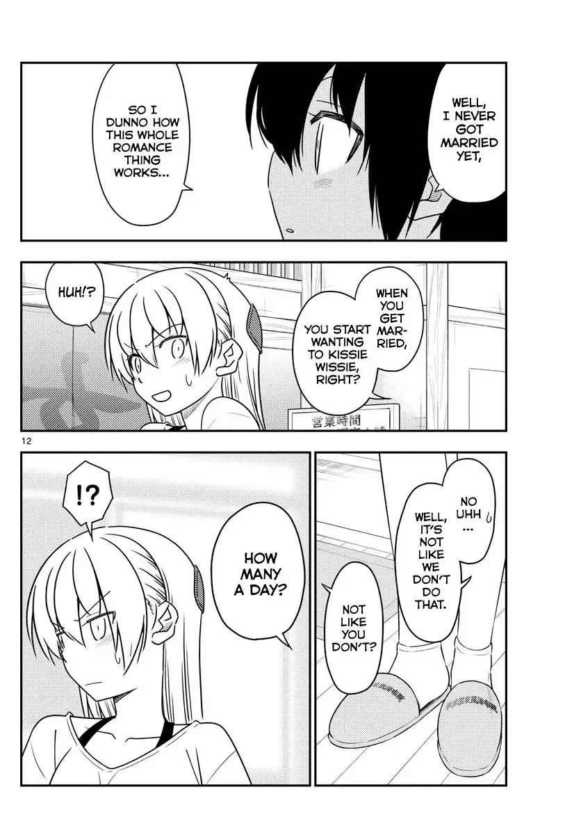 Tonikaku Kawaii Chapter 81 page 12