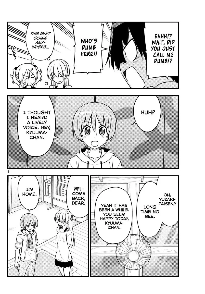Tonikaku Kawaii Chapter 81 page 8