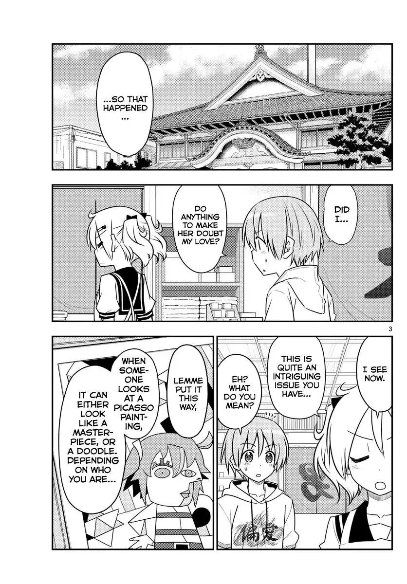 Tonikaku Kawaii Chapter 82 page 3