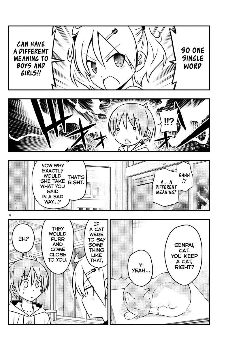 Tonikaku Kawaii Chapter 82 page 4