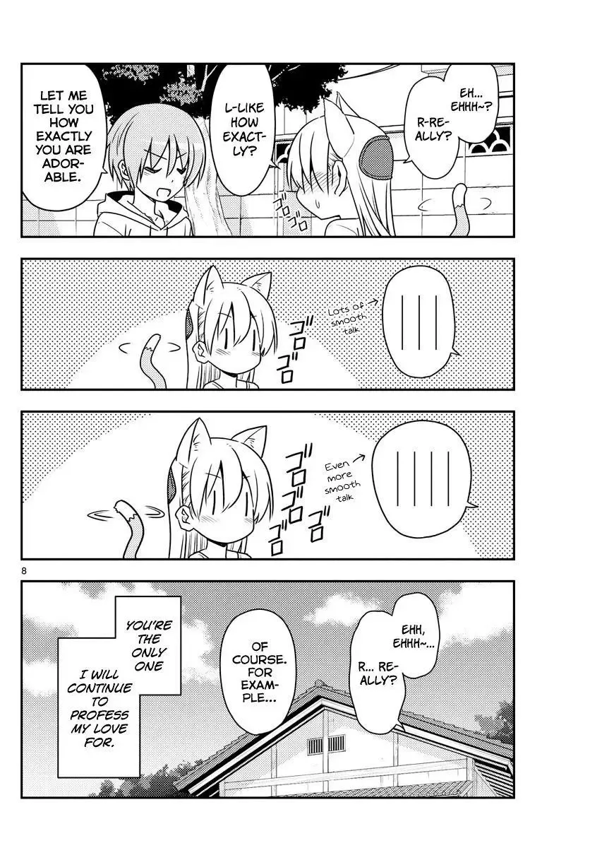 Tonikaku Kawaii Chapter 82 page 8