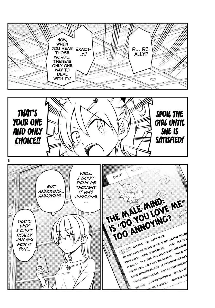 Tonikaku Kawaii Chapter 82 page 6