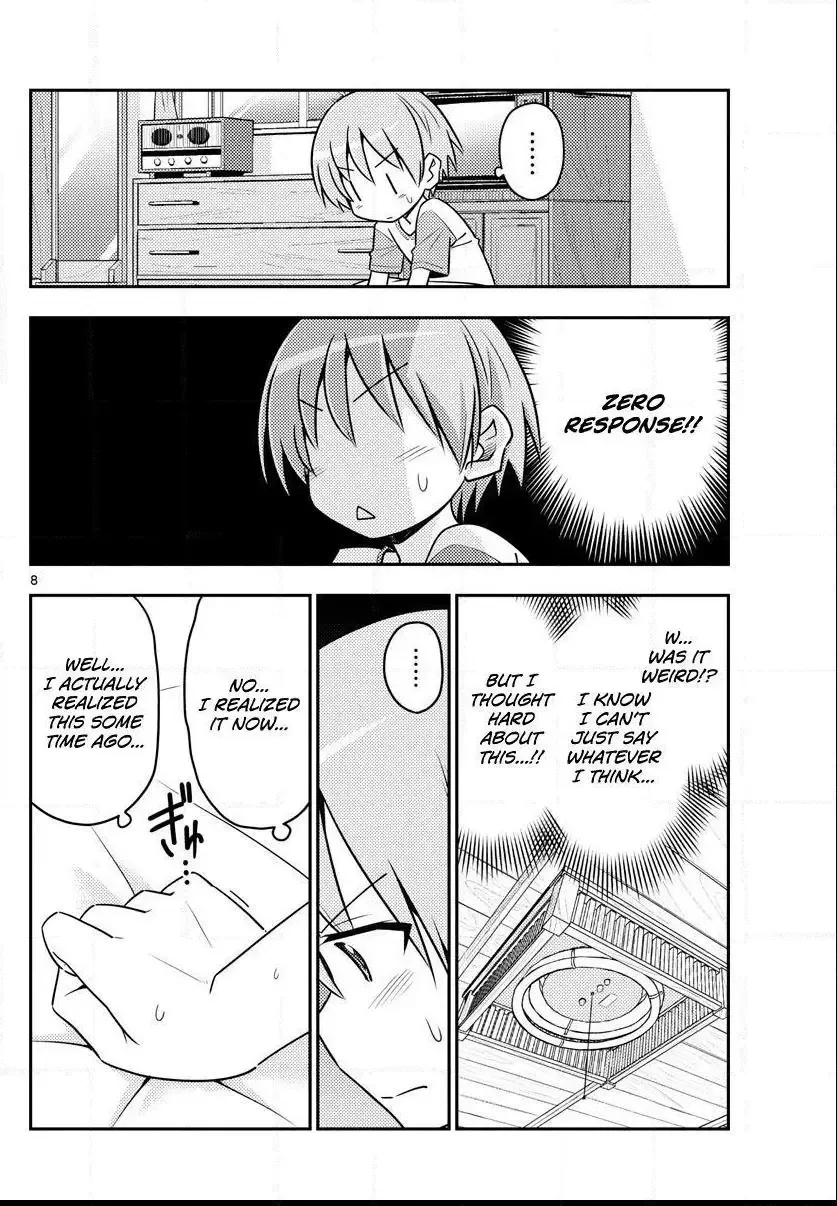 Tonikaku Kawaii Chapter 83 page 8