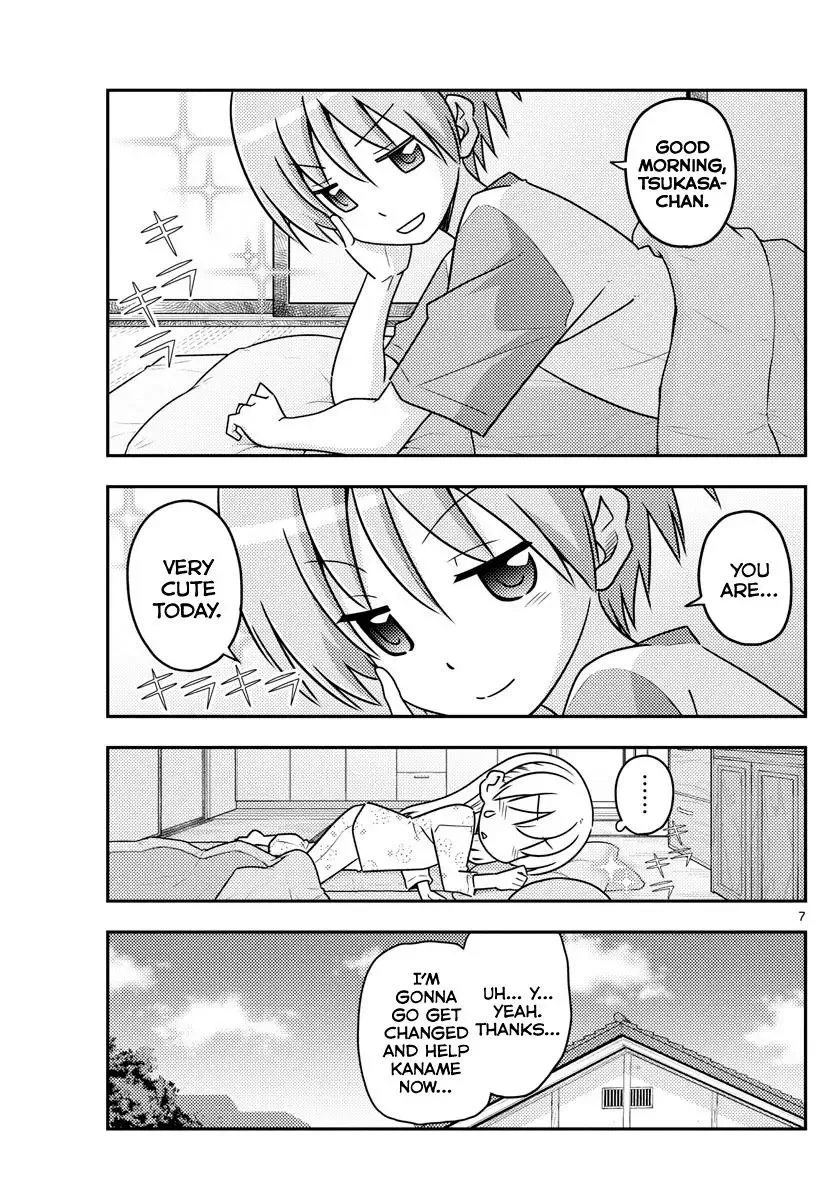 Tonikaku Kawaii Chapter 83 page 7