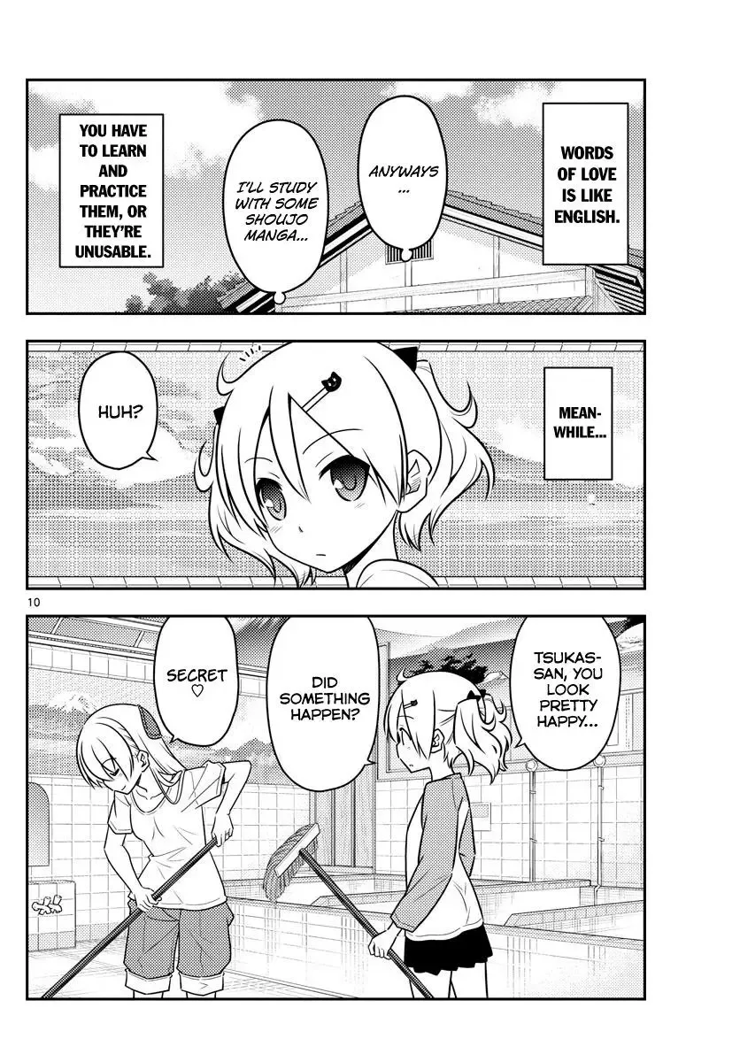 Tonikaku Kawaii Chapter 83 page 10