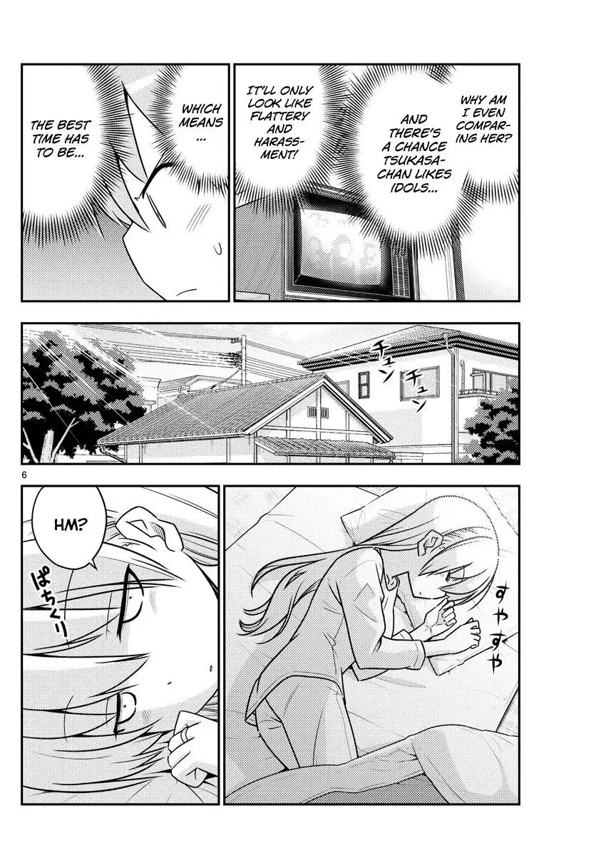 Tonikaku Kawaii Chapter 83 page 6