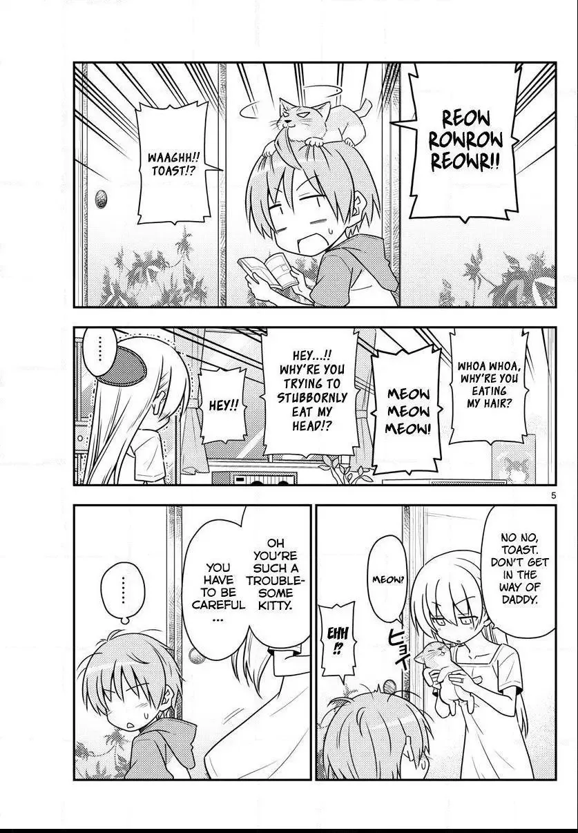 Tonikaku Kawaii Chapter 84 page 5
