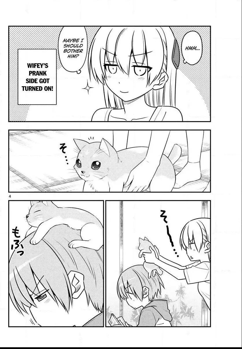 Tonikaku Kawaii Chapter 84 page 4