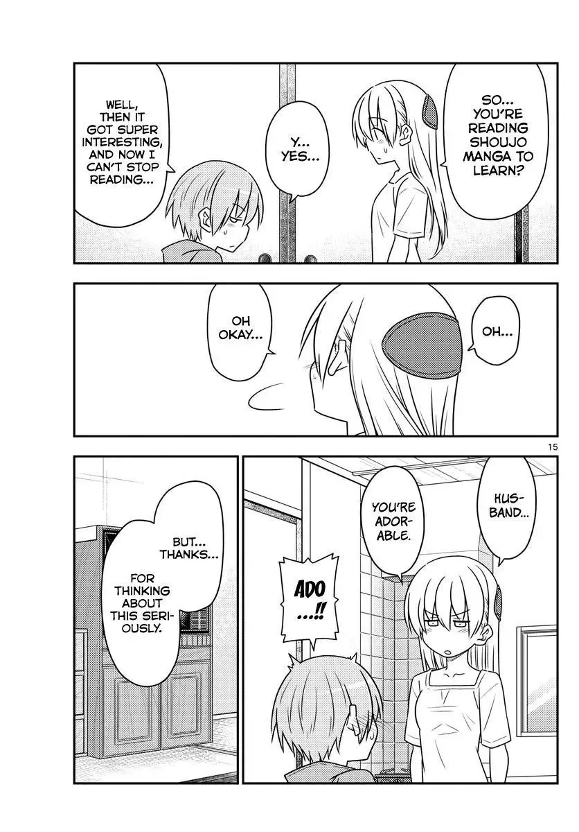 Tonikaku Kawaii Chapter 84 page 15