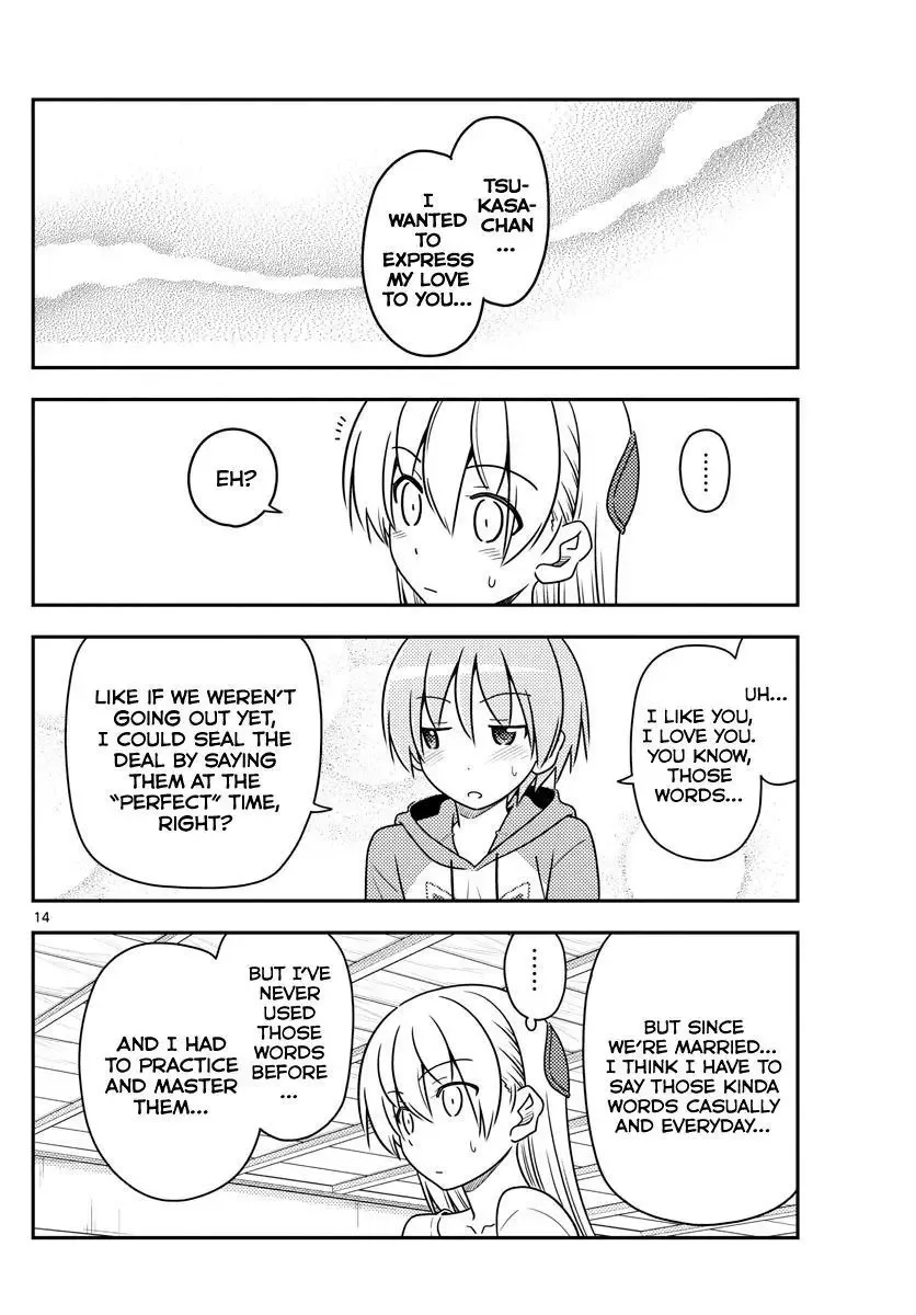 Tonikaku Kawaii Chapter 84 page 14