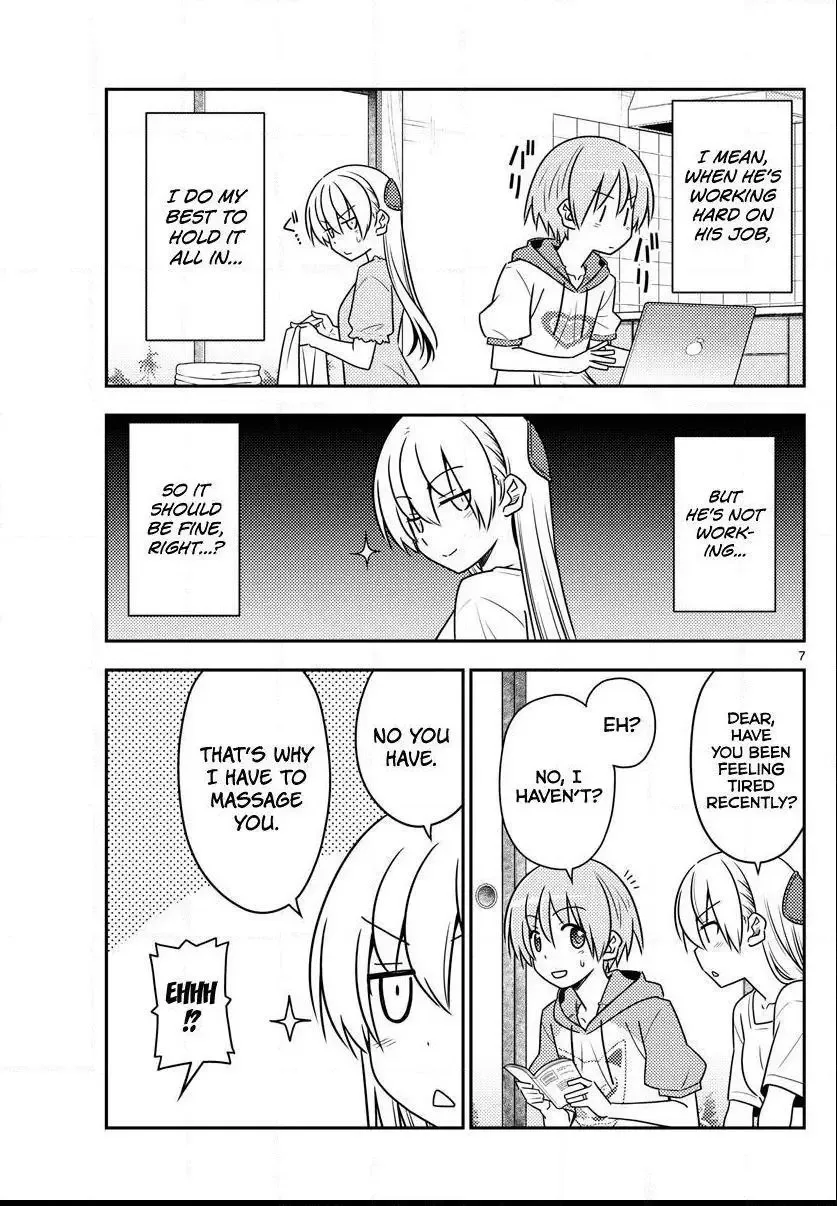 Tonikaku Kawaii Chapter 84 page 7