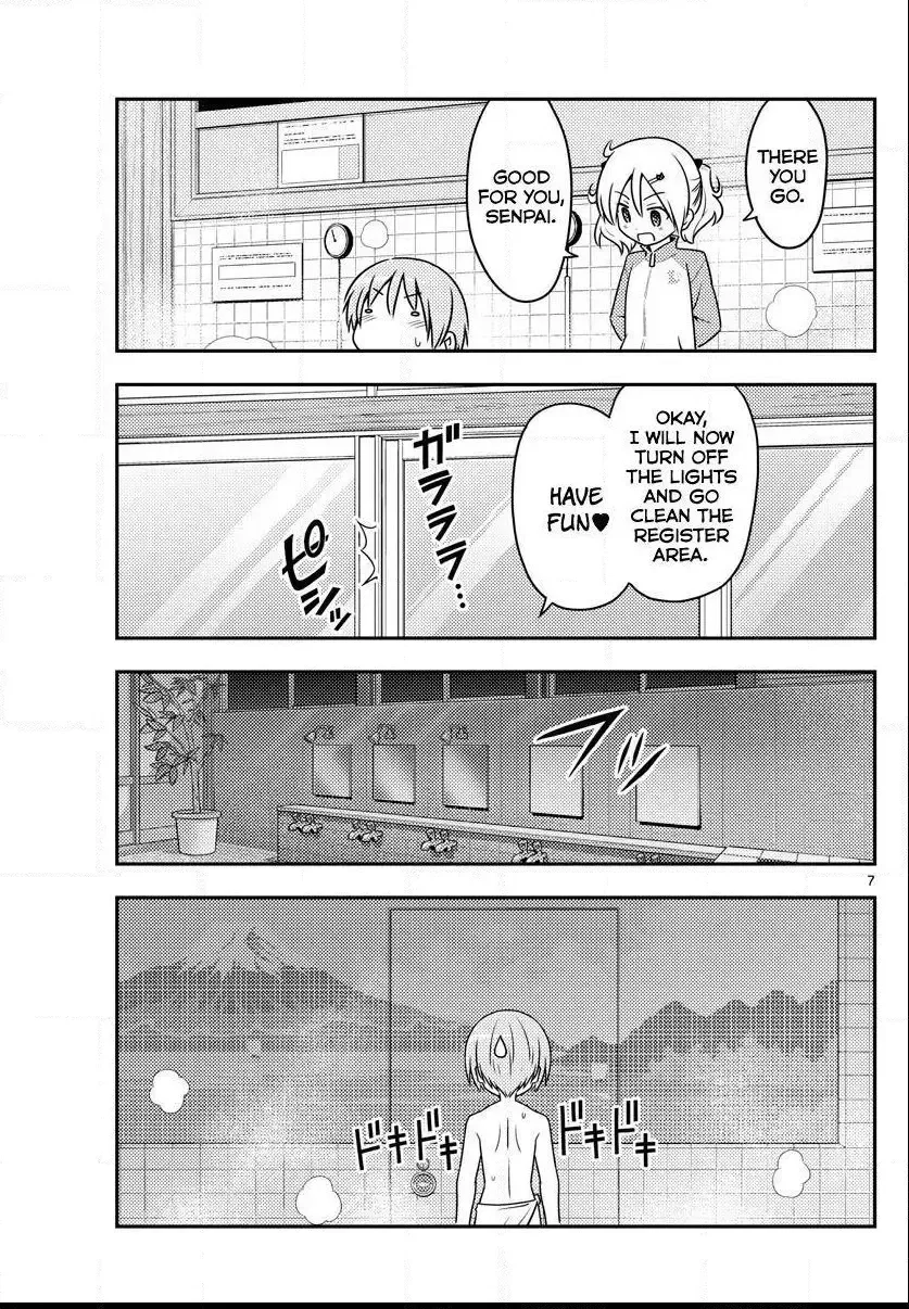 Tonikaku Kawaii Chapter 85 page 7