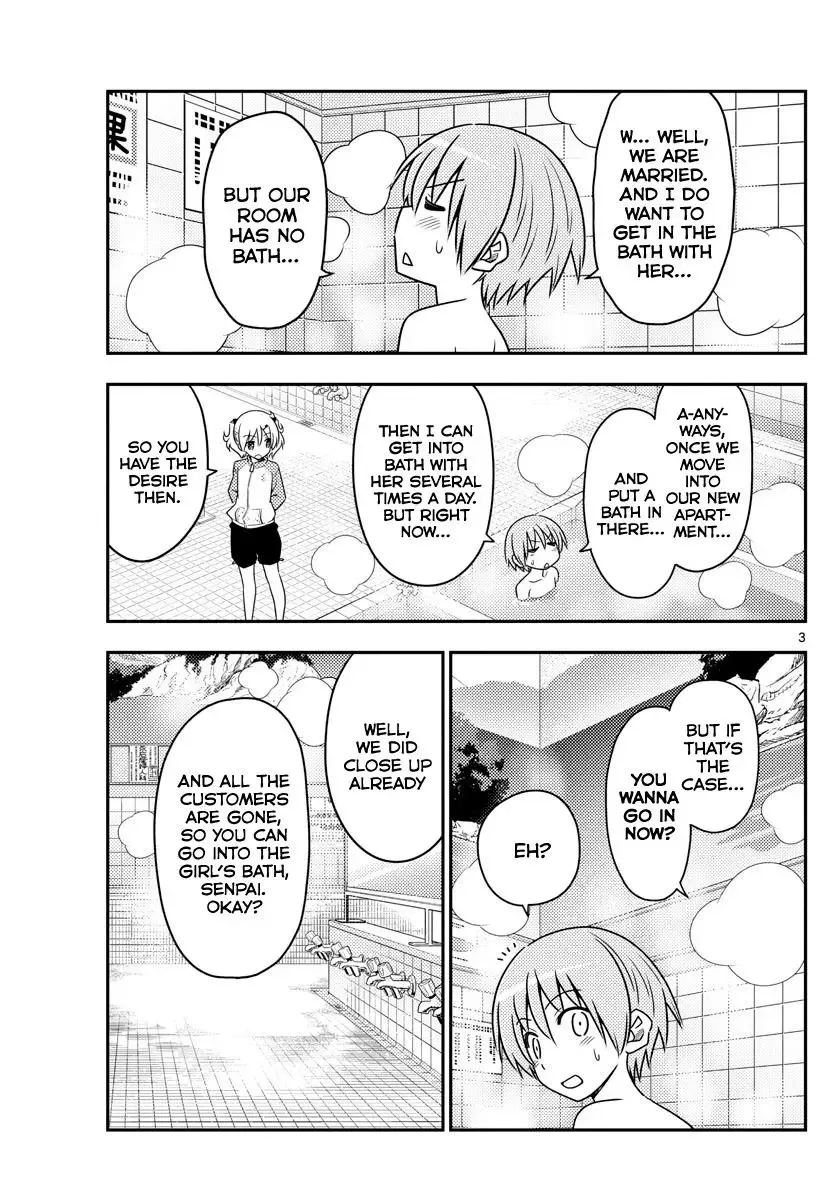 Tonikaku Kawaii Chapter 85 page 3