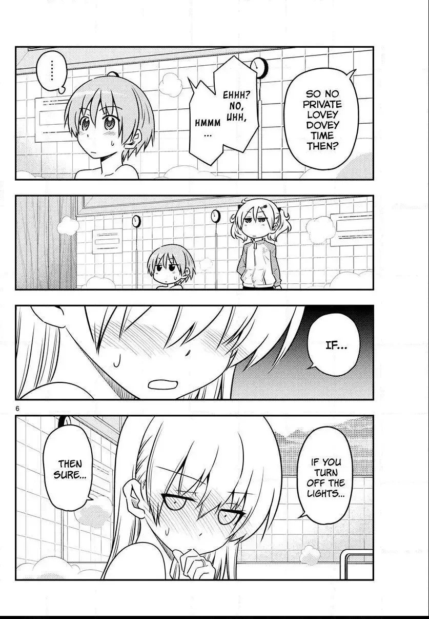 Tonikaku Kawaii Chapter 85 page 6