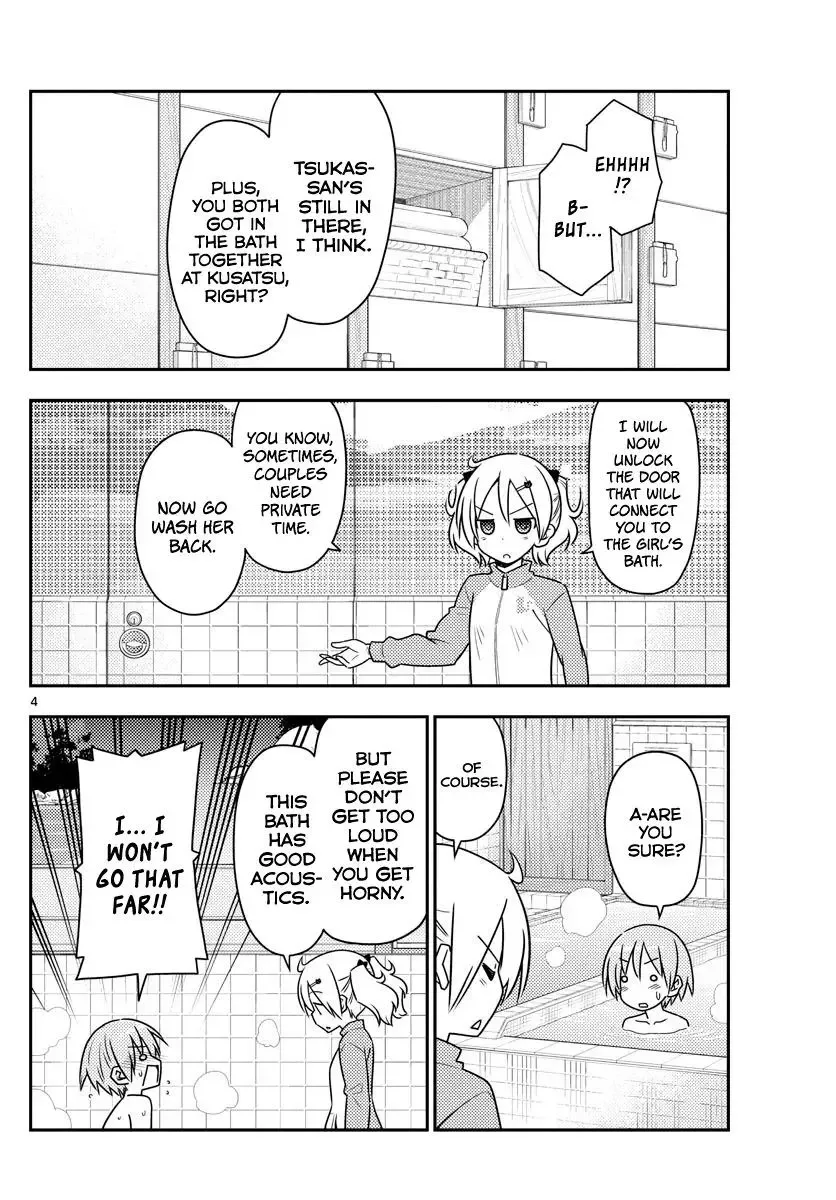 Tonikaku Kawaii Chapter 85 page 4