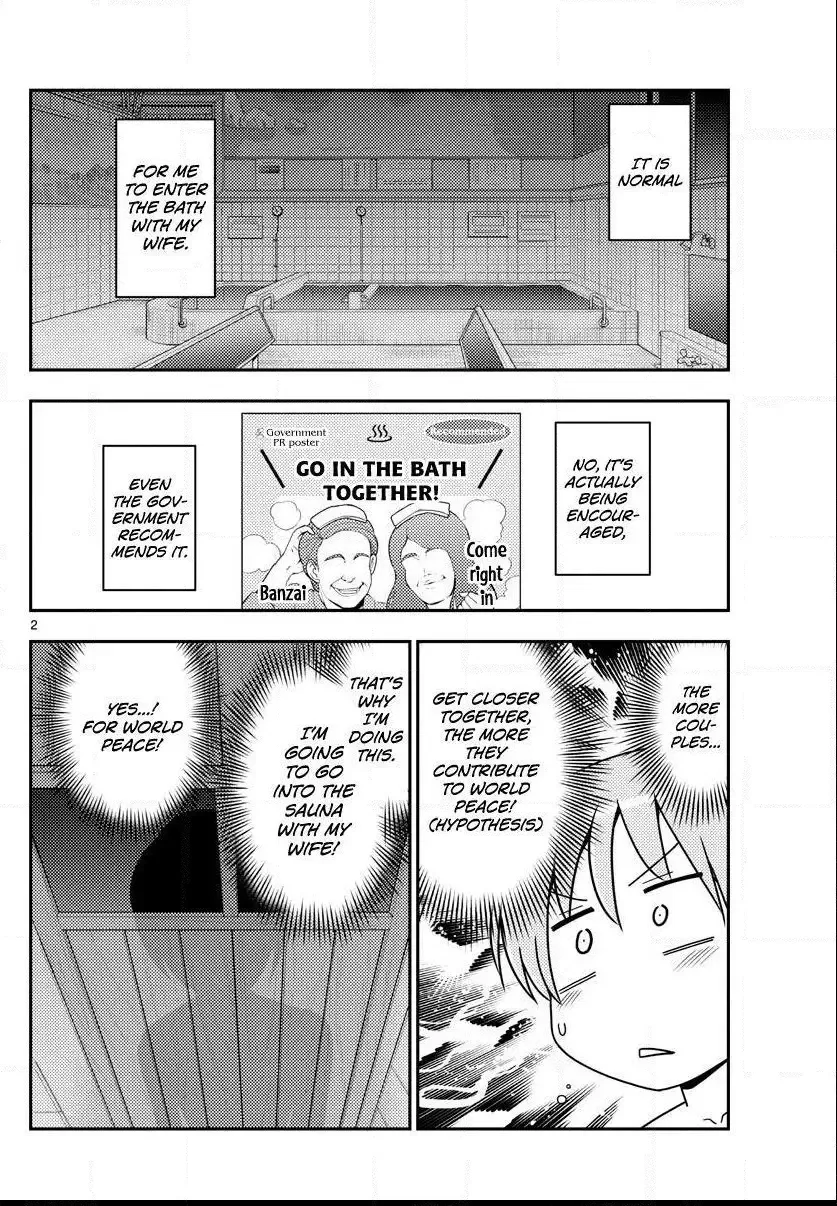Tonikaku Kawaii Chapter 86 page 2