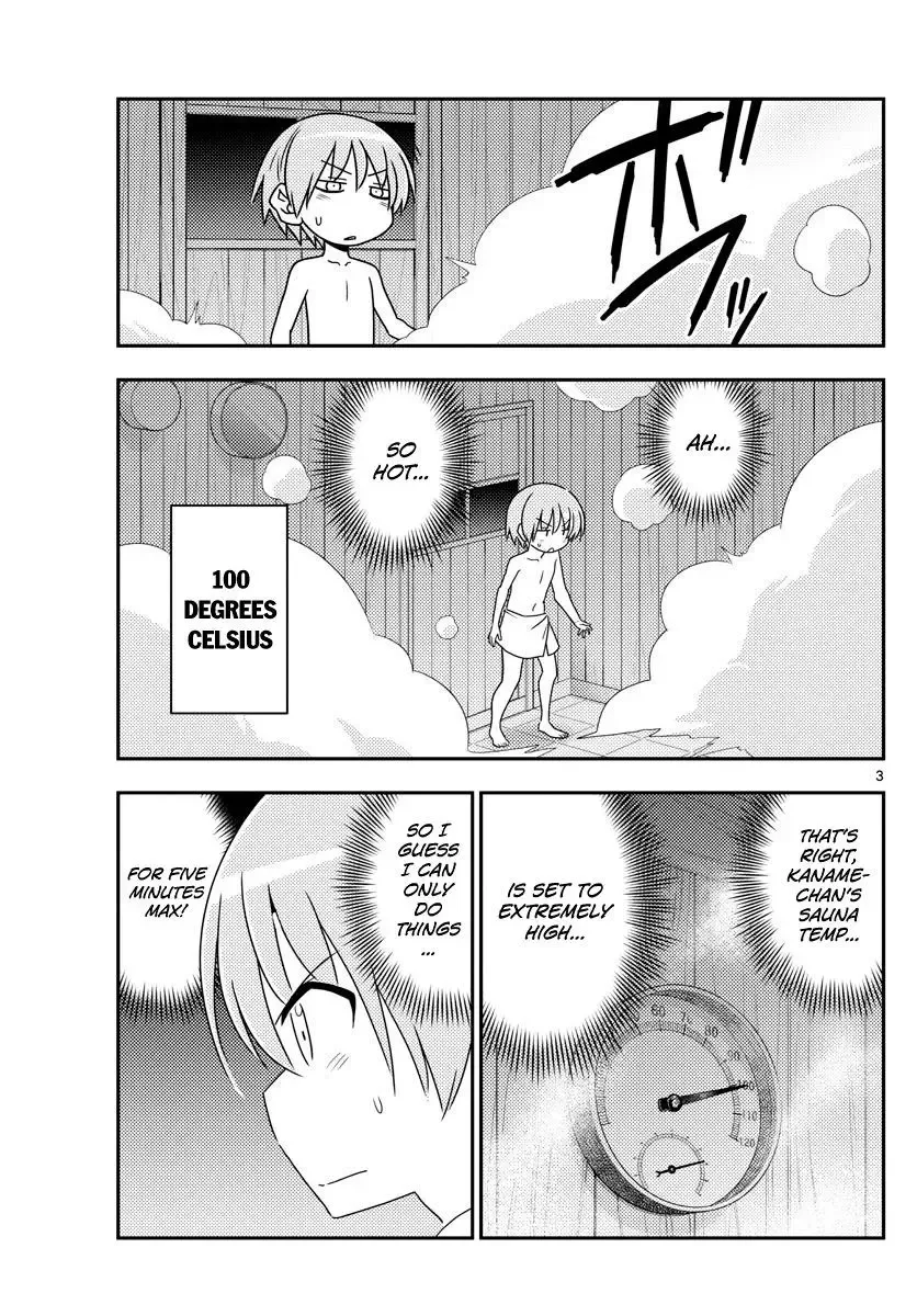 Tonikaku Kawaii Chapter 86 page 3