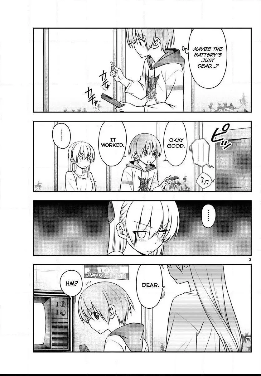 Tonikaku Kawaii Chapter 87 page 3