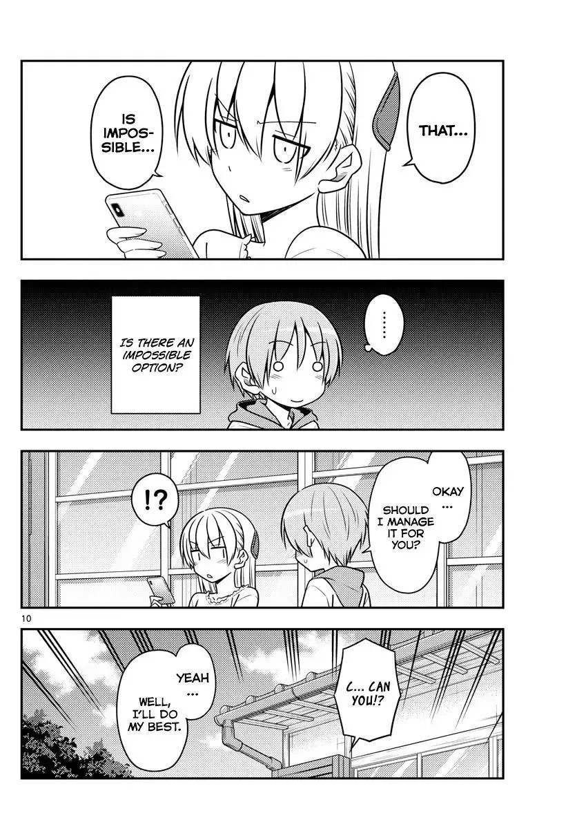 Tonikaku Kawaii Chapter 87 page 10