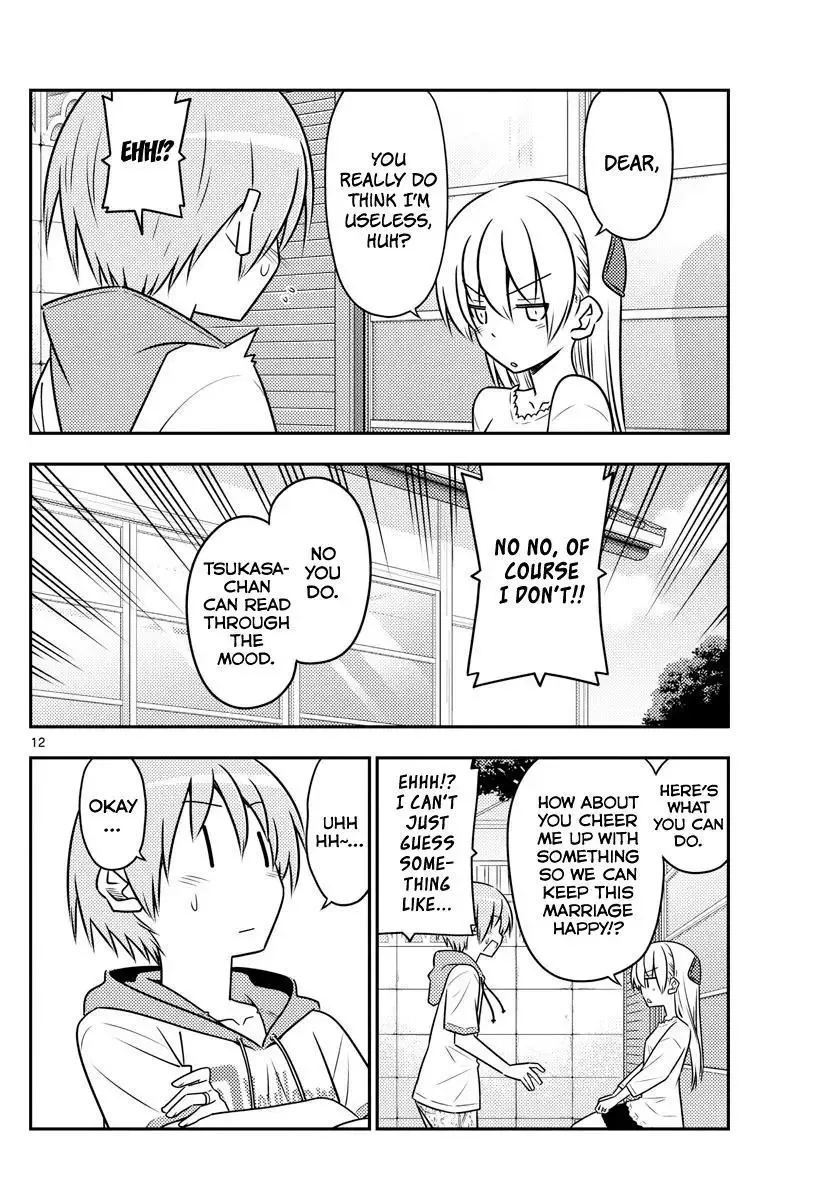 Tonikaku Kawaii Chapter 87 page 12