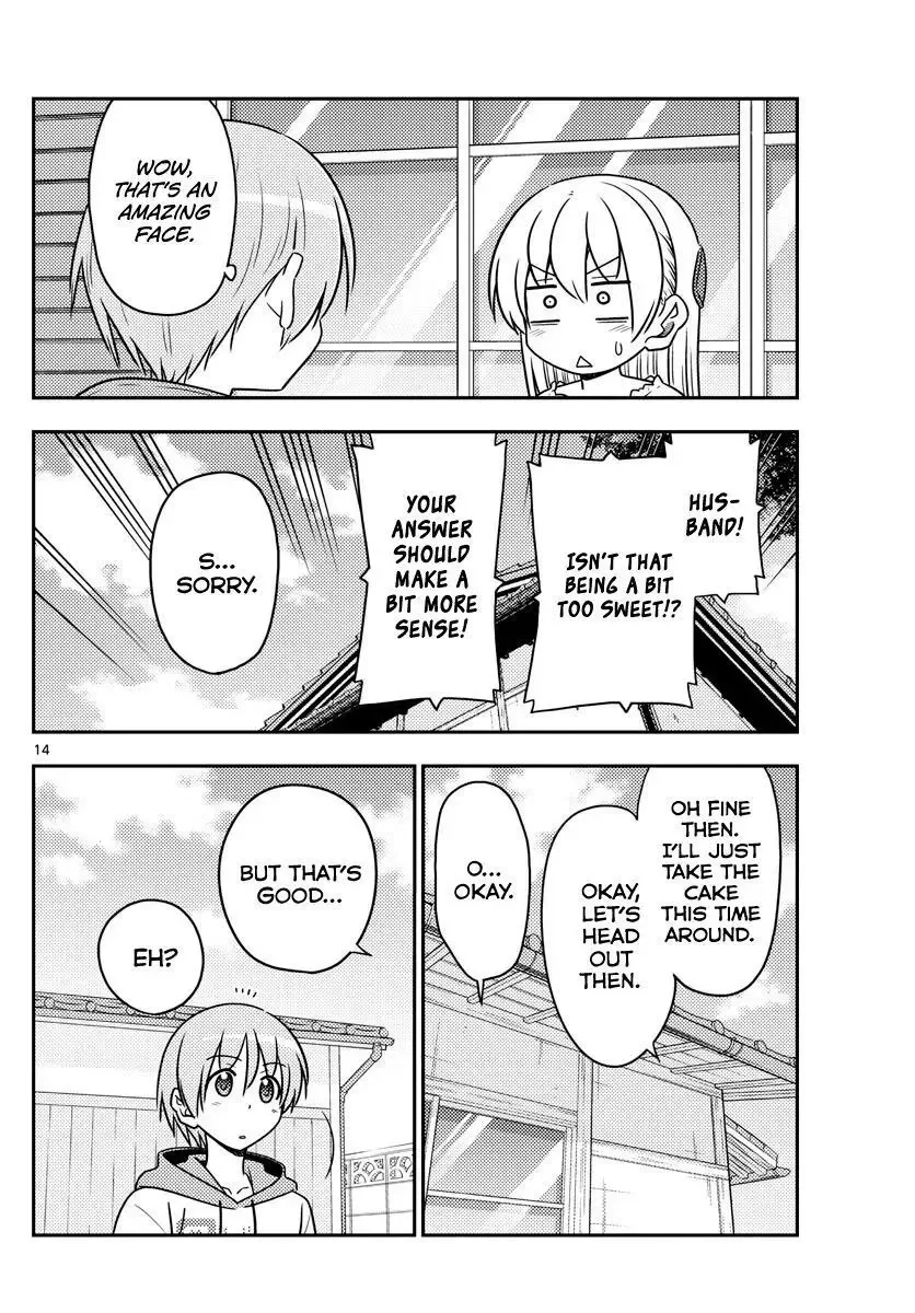 Tonikaku Kawaii Chapter 87 page 14