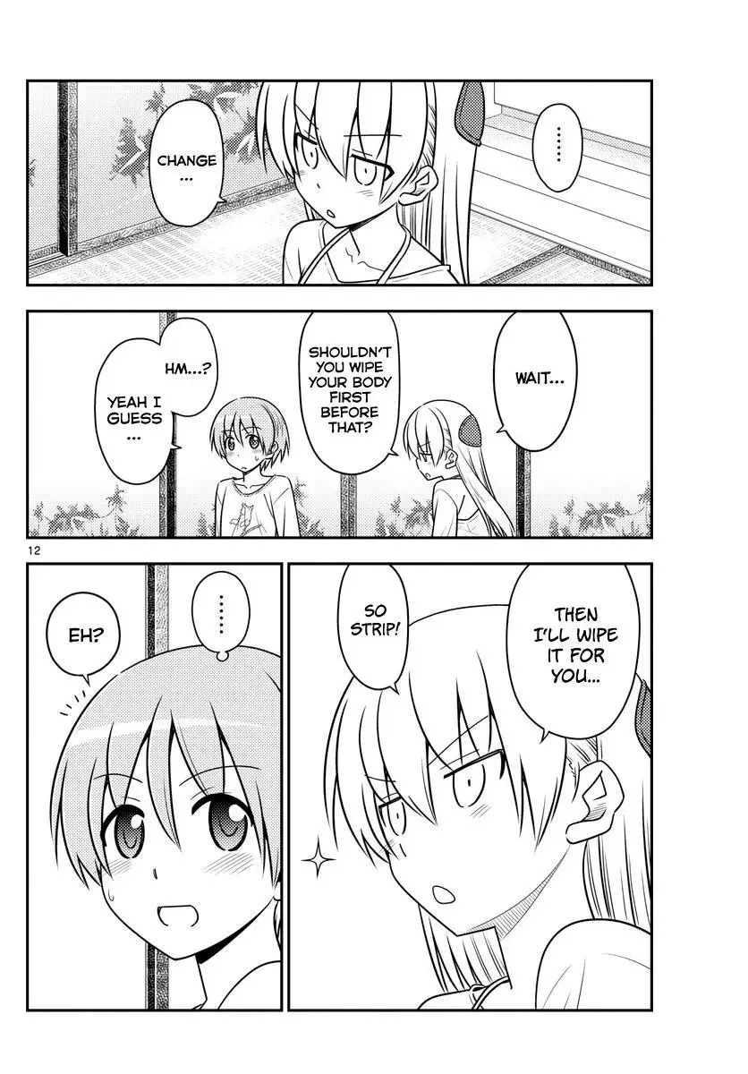 Tonikaku Kawaii Chapter 88 page 12