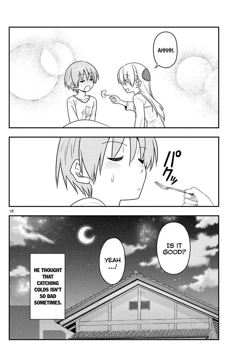 Tonikaku Kawaii Chapter 88 page 18