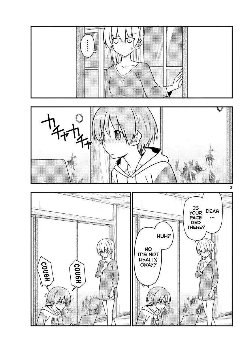 Tonikaku Kawaii Chapter 88 page 3