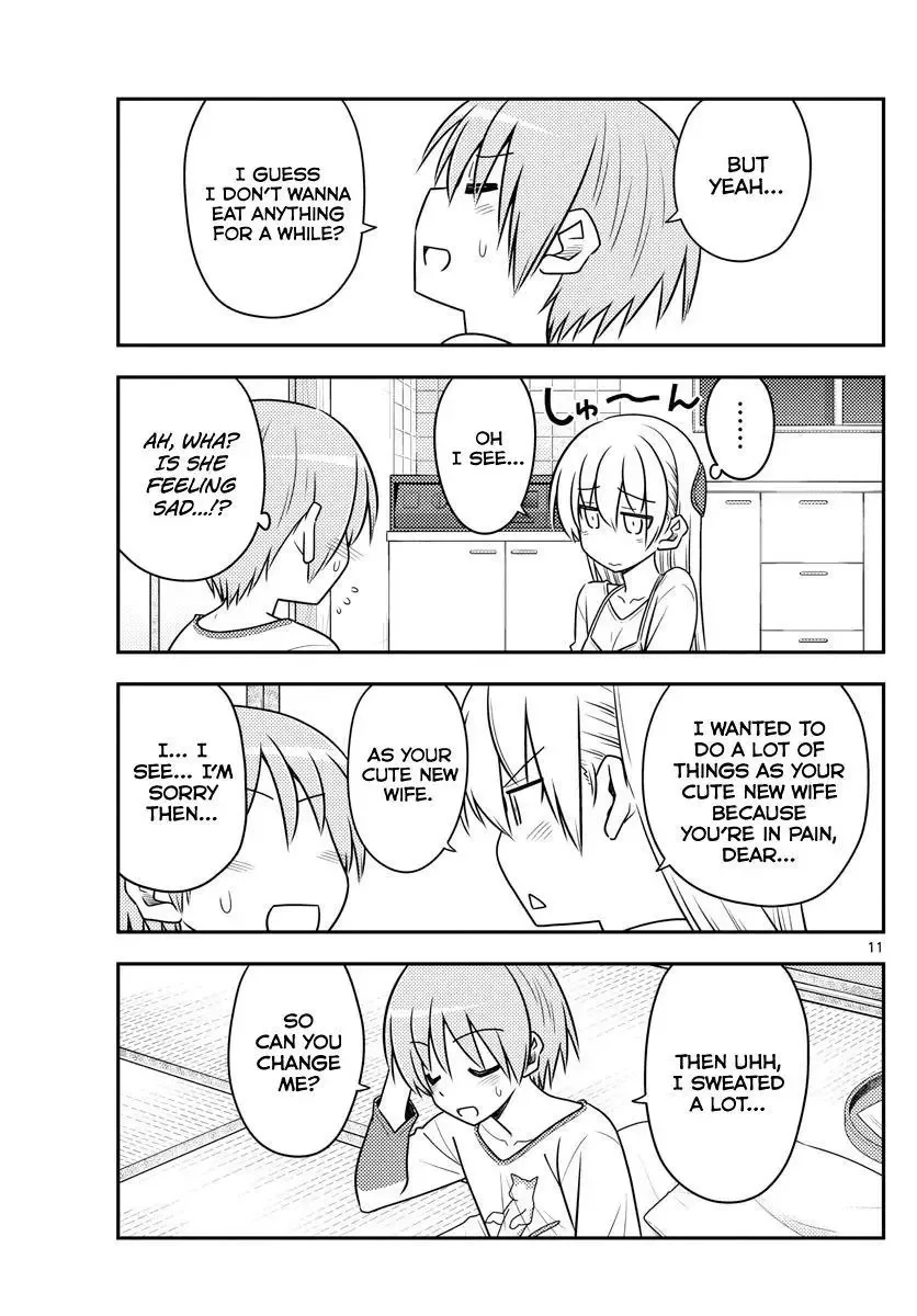 Tonikaku Kawaii Chapter 88 page 11