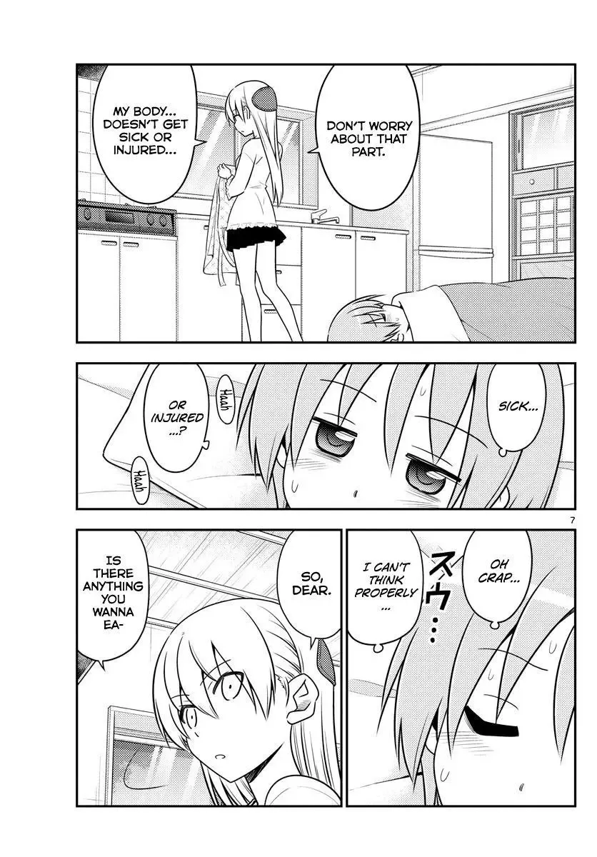 Tonikaku Kawaii Chapter 88 page 7