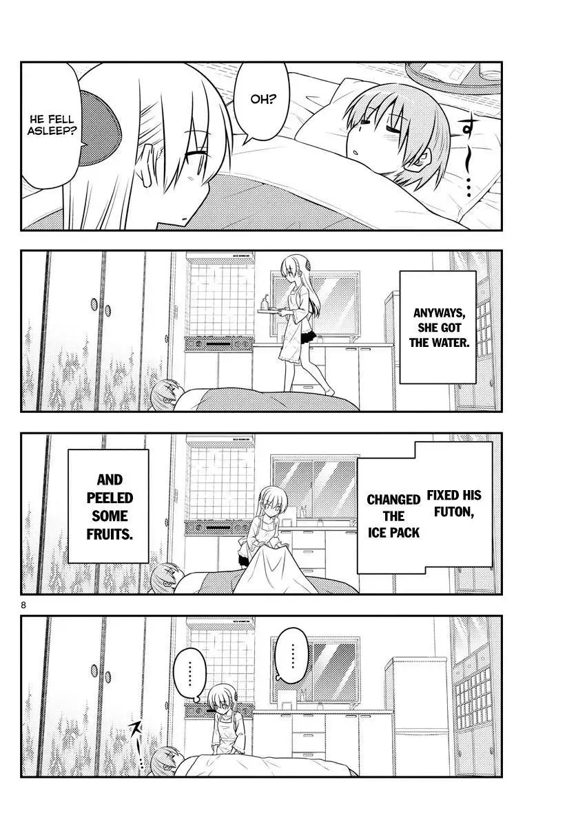 Tonikaku Kawaii Chapter 88 page 8
