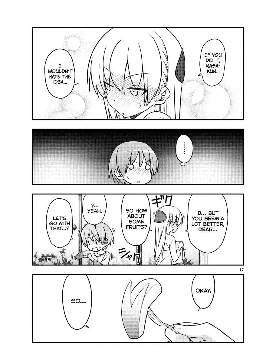 Tonikaku Kawaii Chapter 88 page 17