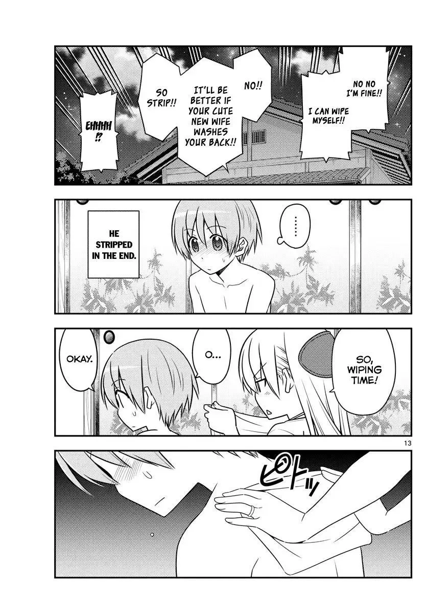Tonikaku Kawaii Chapter 88 page 13