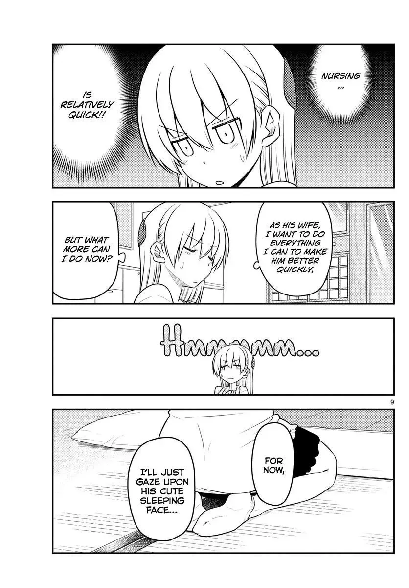 Tonikaku Kawaii Chapter 88 page 9
