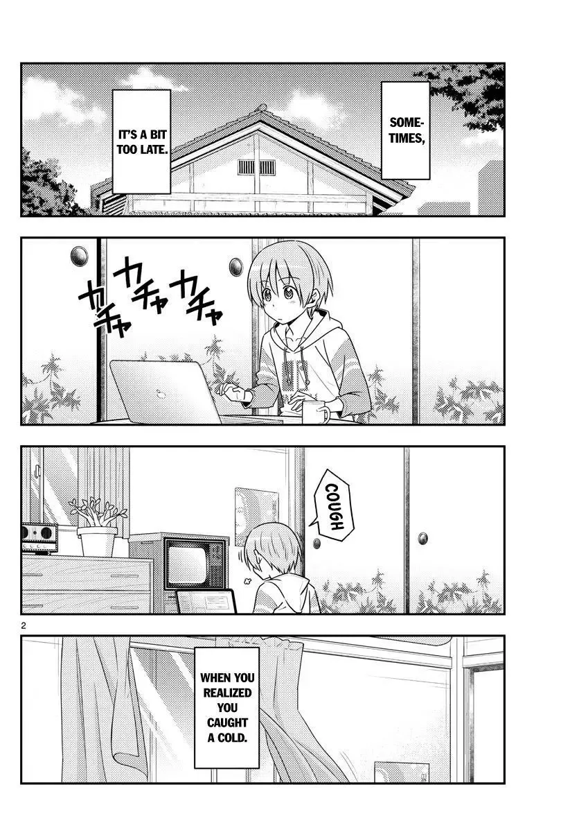 Tonikaku Kawaii Chapter 88 page 2