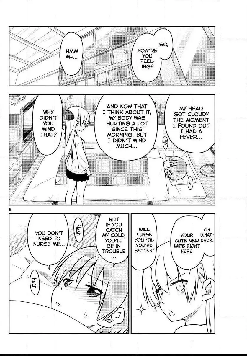 Tonikaku Kawaii Chapter 88 page 6