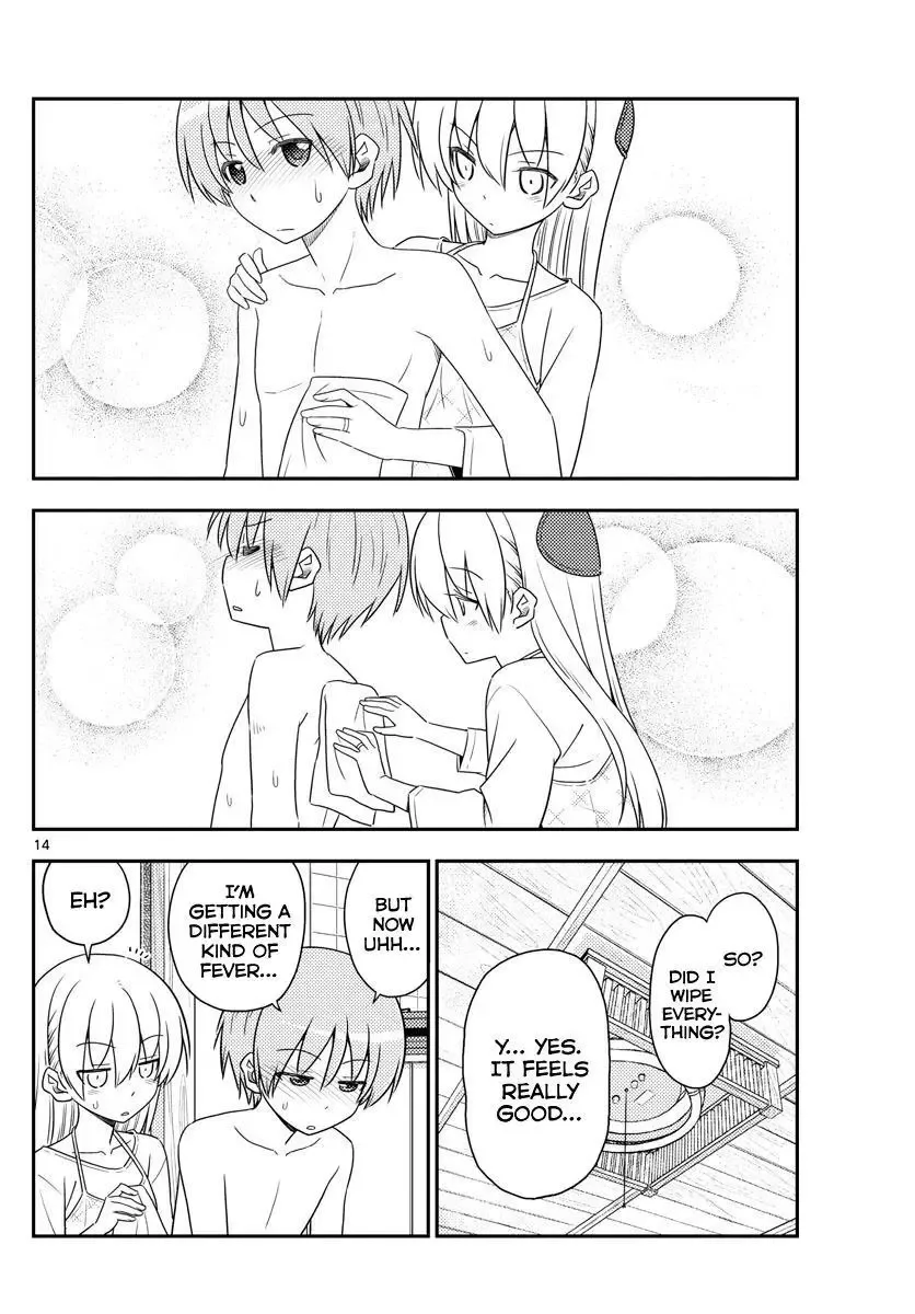Tonikaku Kawaii Chapter 88 page 14