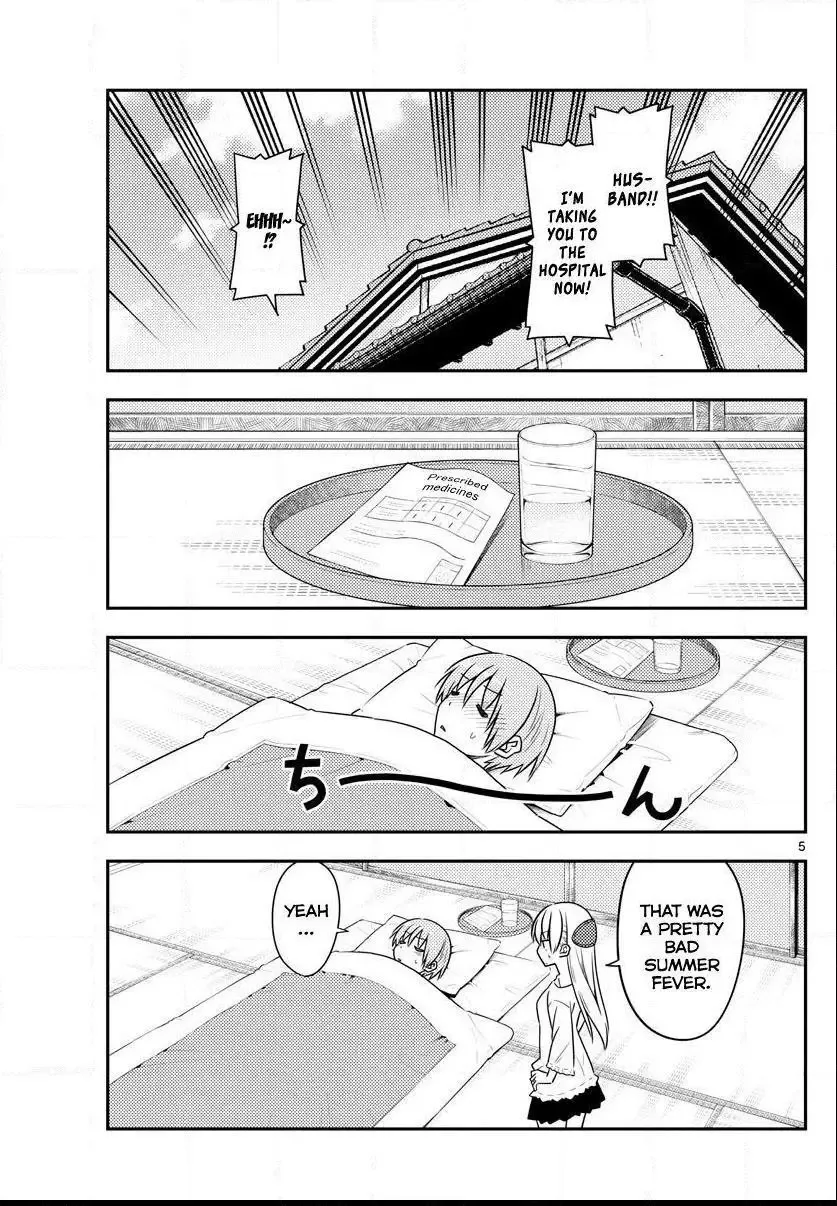 Tonikaku Kawaii Chapter 88 page 5