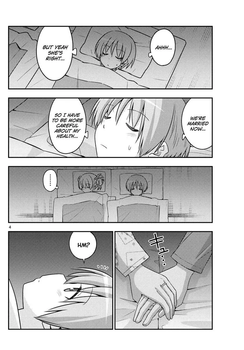 Tonikaku Kawaii Chapter 89 page 4