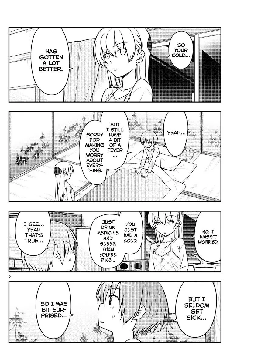 Tonikaku Kawaii Chapter 89 page 2