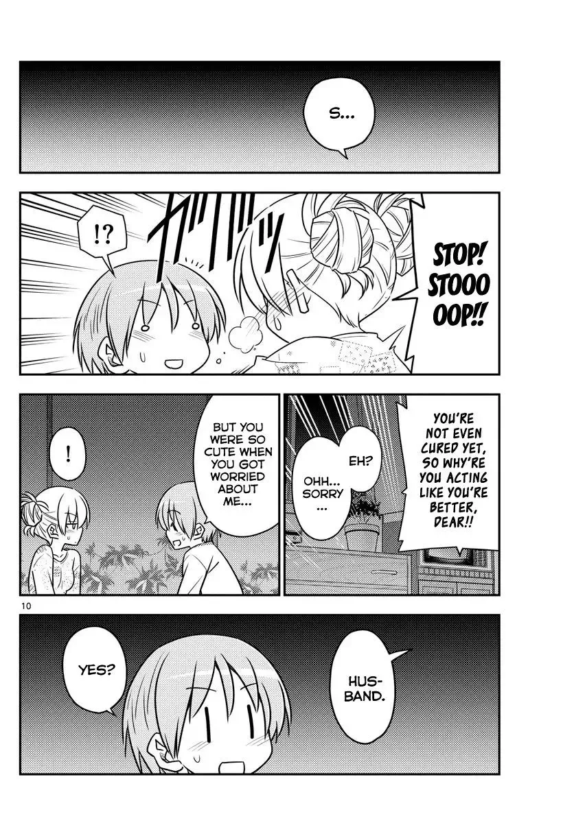 Tonikaku Kawaii Chapter 89 page 10
