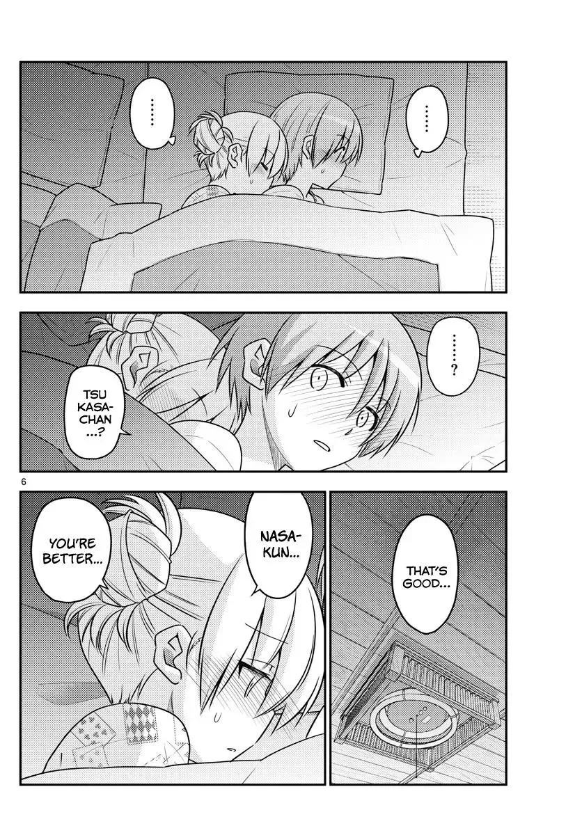 Tonikaku Kawaii Chapter 89 page 6